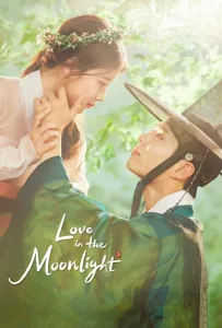 Лунный свет, нарисованный облаками (сериал 2016)