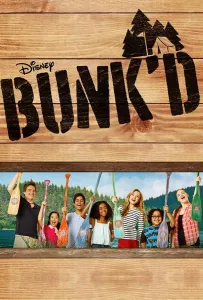 Летний лагерь (сериал 2015)