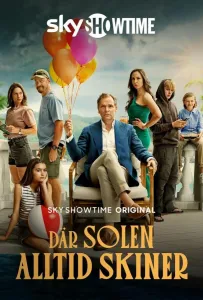 Там, где всегда светит солнце (сериал 2025)