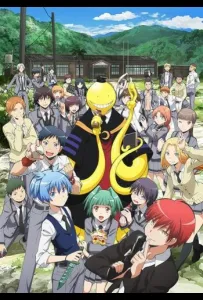 Класс убийц (аниме 2015)